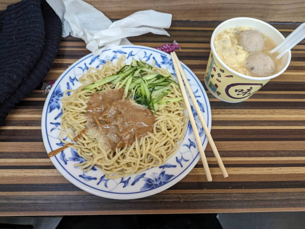 Cold noodle with egg soup in Taipei
