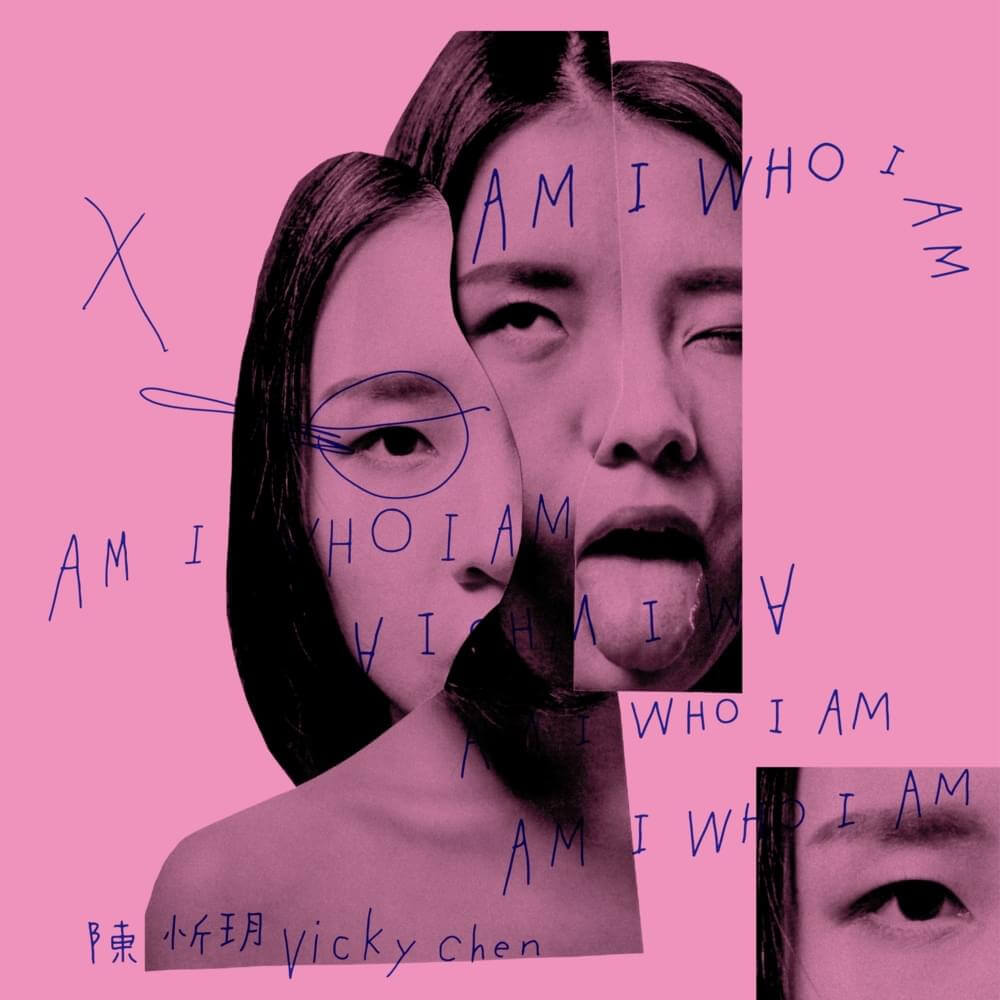Vicky Chen's Am I Who I Am album