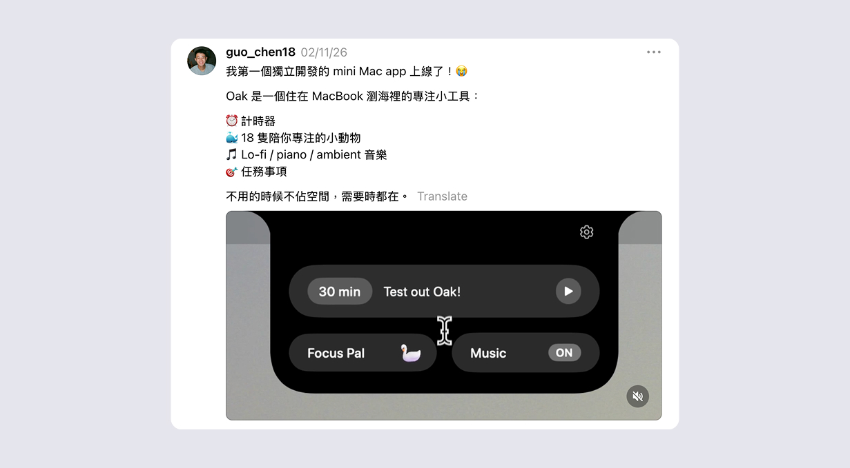 Threads launch draft